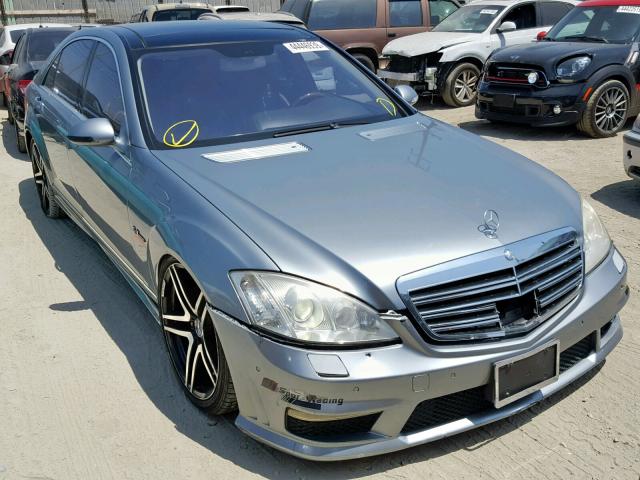 WDDNG71X57A067130 - 2007 MERCEDES-BENZ S 550 GRAY photo 1