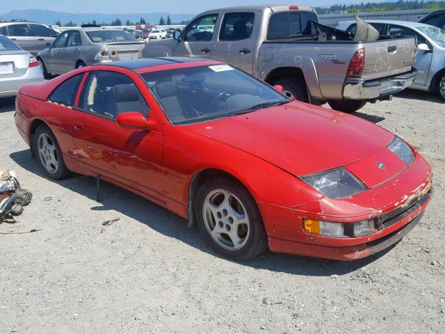 JN1RZ26A1LX000709 - 1990 NISSAN 300ZX 2+2 RED photo 1