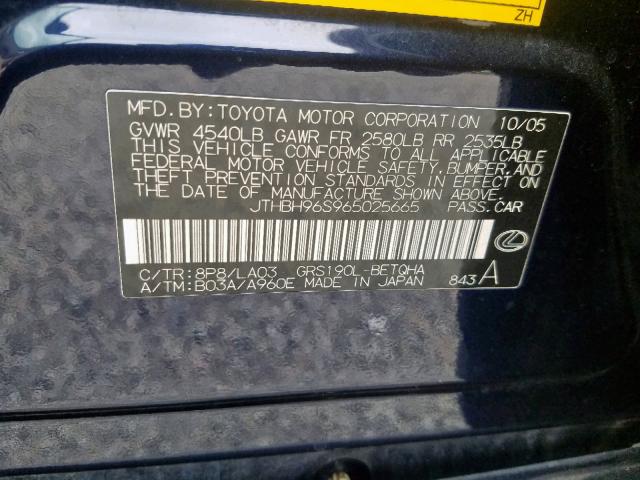 JTHBH96S965025665 - 2006 LEXUS GS 300 BLUE photo 10