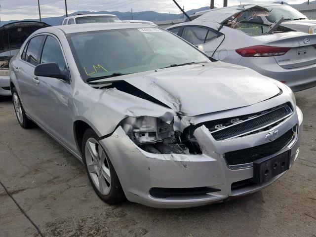 1G1ZE5E16BF292178 - 2011 CHEVROLET MALIBU LTZ SILVER photo 1