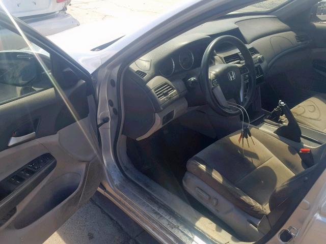 1HGCP25488A065220 - 2008 HONDA ACCORD LXP SILVER photo 9