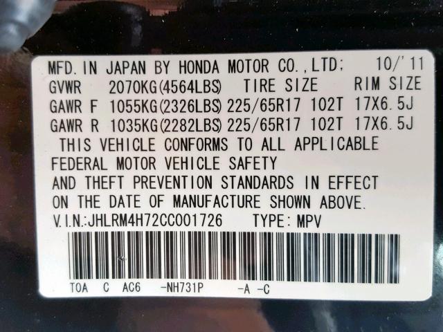 JHLRM4H72CC001726 - 2012 HONDA CR-V EXL BLACK photo 10