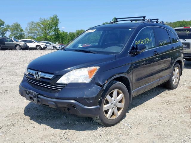 5J6RE48717L016602 - 2007 HONDA CR-V EXL BLACK photo 2