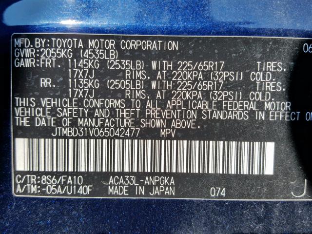 JTMBD31V065042477 - 2006 TOYOTA RAV4 LIMIT BLUE photo 10