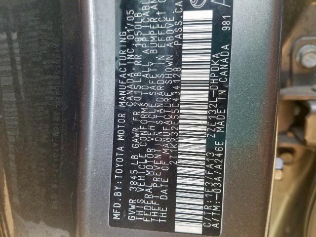 2T1KR32E55C434128 - 2005 TOYOTA MATRIX 灰色 照片 10