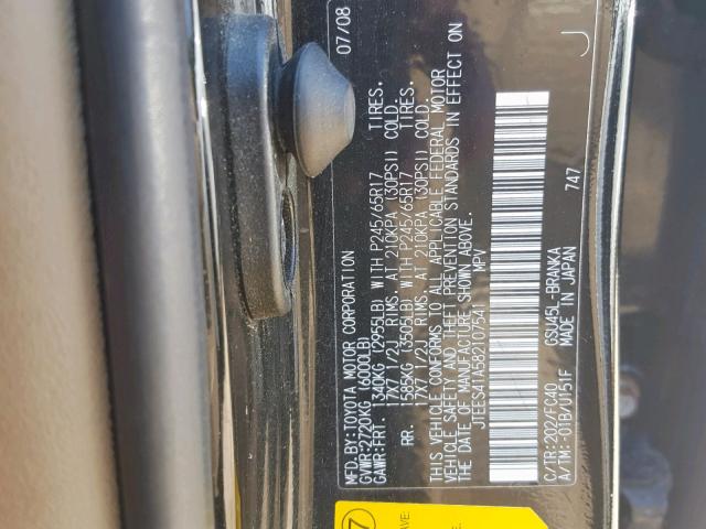 JTEES41A582107541 - 2008 TOYOTA HIGHLANDER BLACK photo 10