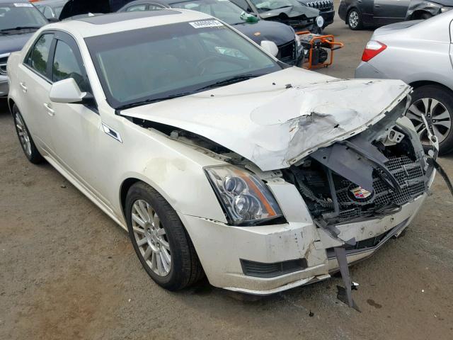 1G6DG5EY4B0151051 - 2011 CADILLAC CTS LUXURY WHITE photo 1