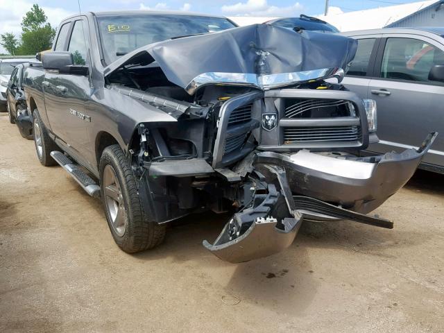 1C6RD6HT8CS333527 - 2012 DODGE RAM 1500 S GRAY photo 1