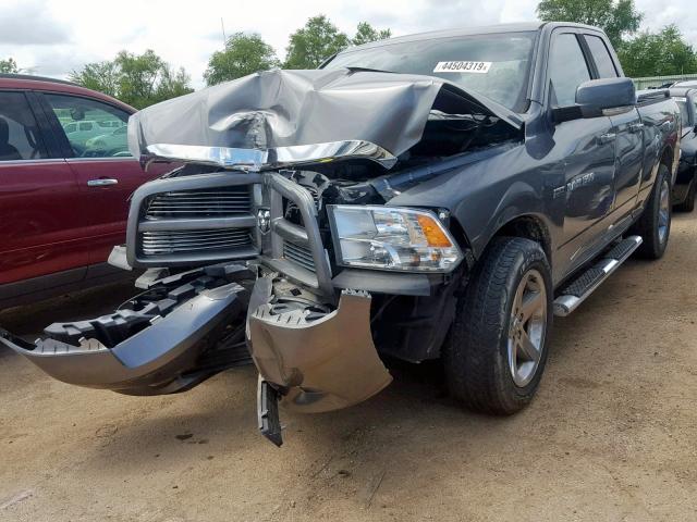 1C6RD6HT8CS333527 - 2012 DODGE RAM 1500 S GRAY photo 2