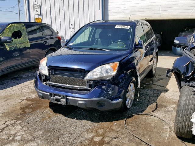 JHLRE48787C120237 - 2007 HONDA CR-V EXL BLUE photo 2