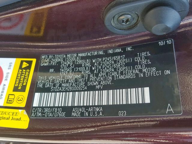 5TDZA3EH2BS009254 - 2011 TOYOTA HIGHLANDER MAROON photo 10