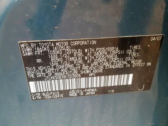 JTLKE50EX81003808 - 2008 TOYOTA SCION XB 青色 照片 10