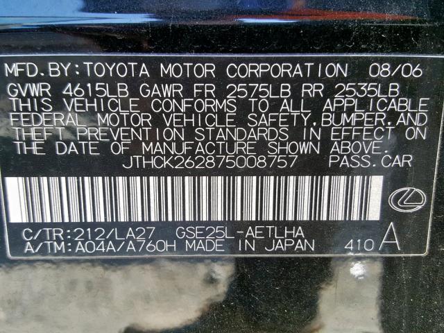 JTHCK262875008757 - 2007 LEXUS IS 250 BLACK photo 10