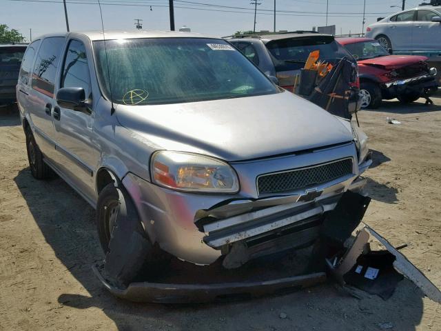 1GNDV23157D101774 - 2007 CHEVROLET UPLANDER L 银色 照片 1