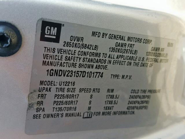 1GNDV23157D101774 - 2007 CHEVROLET UPLANDER L 银色 照片 10