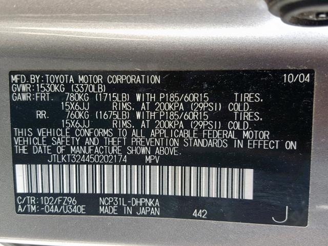 JTLKT324450202174 - 2005 TOYOTA SCION XB 灰色 照片 10