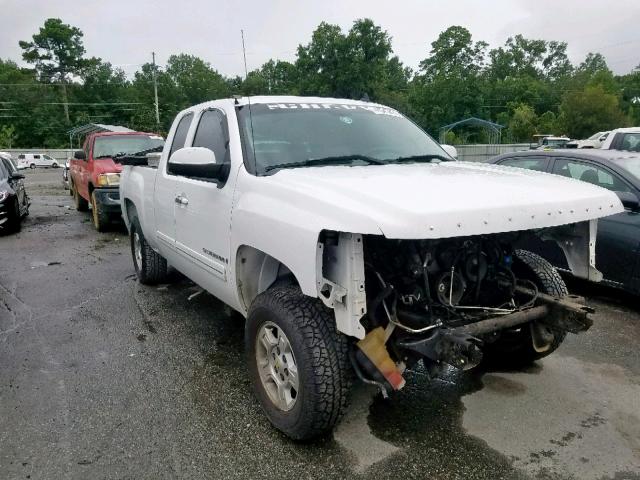 1GCEC19J07Z513575 - 2007 CHEVROLET SILVERADO WHITE photo 1