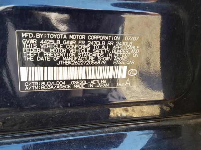 JTHBK262272056879 - 2007 LEXUS IS 250 BLUE photo 10