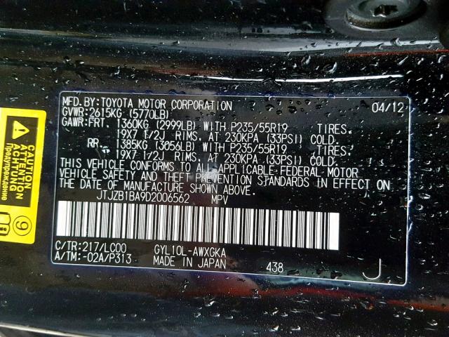 JTJZB1BA9D2006562 - 2013 LEXUS RX 450 BLACK photo 10