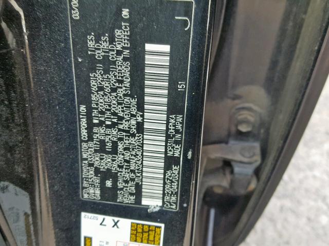 JTLKT324364077033 - 2006 TOYOTA SCION XB 黑色 照片 10