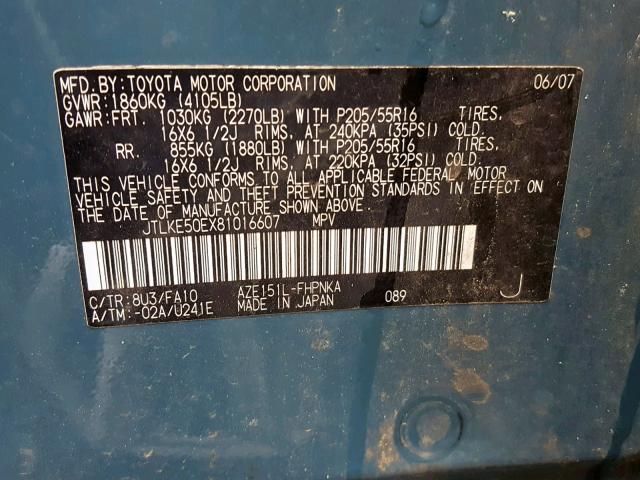 JTLKE50EX81016607 - 2008 TOYOTA SCION XB 蓝色 照片 10