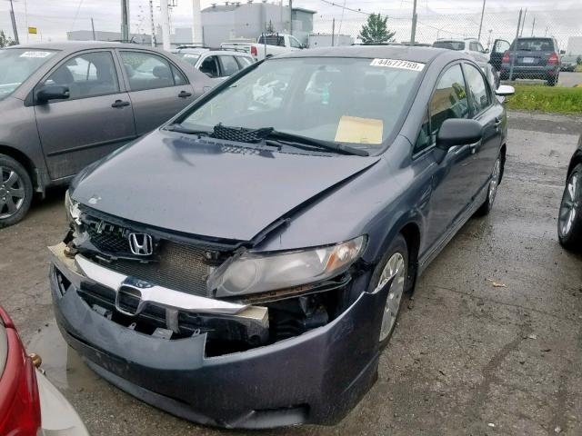 2HGFA16259H018588 - 2009 HONDA CIVIC DX GRAY photo 2