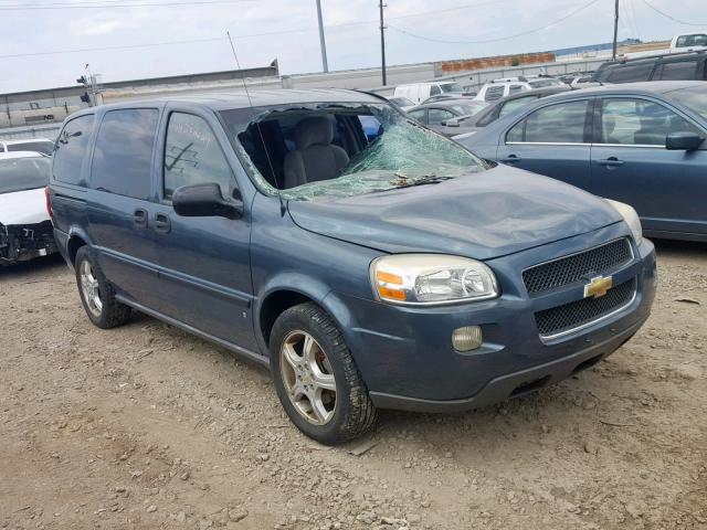 1GNDV231X7D136097 - 2007 CHEVROLET UPLANDER L TEAL photo 1