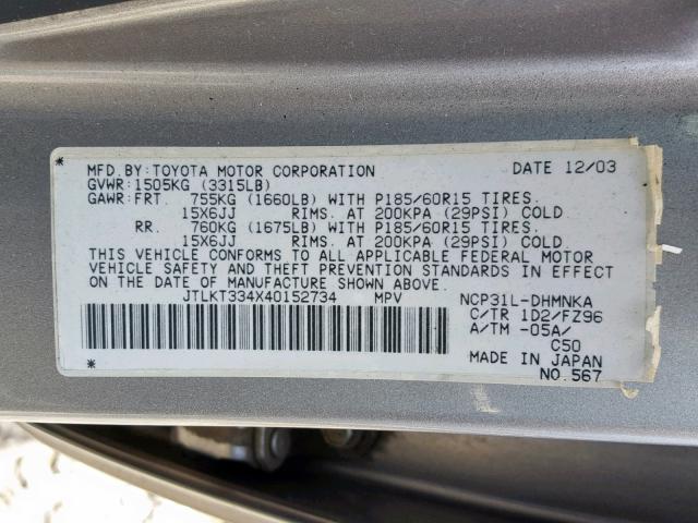 JTLKT334X40152734 - 2004 TOYOTA SCION XB 灰色 照片 10