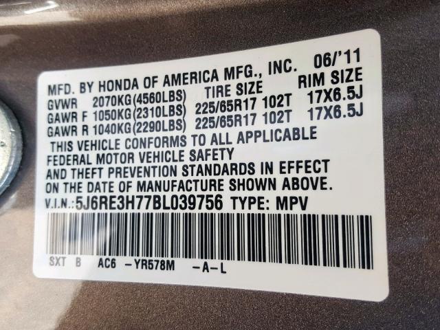 5J6RE3H77BL039756 - 2011 HONDA CR-V EXL GRAY photo 10