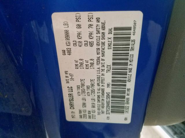 3D7KS28A08G158945 - 2008 DODGE RAM 2500 S ლურჯი ფოტო 10