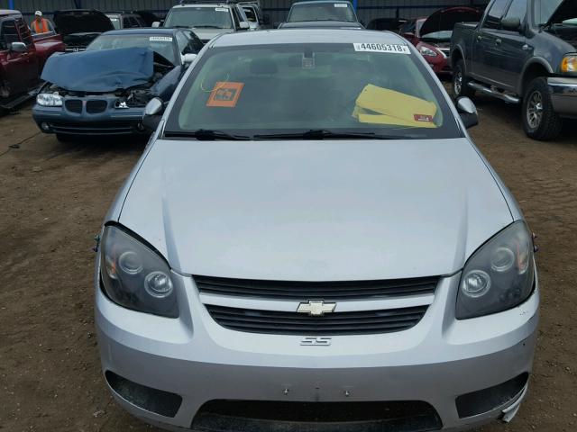 1G1AP14P067791071 - 2006 CHEVROLET COBALT SS SILVER photo 9