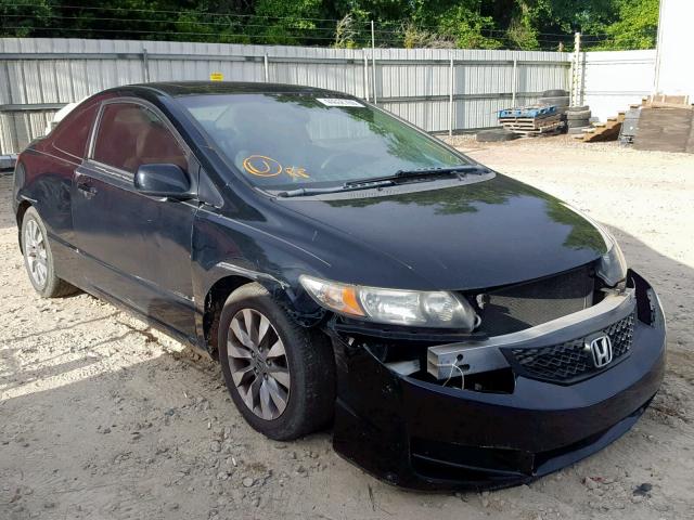 2HGFG12989H536423 - 2009 HONDA CIVIC EXL 黑色 照片 1
