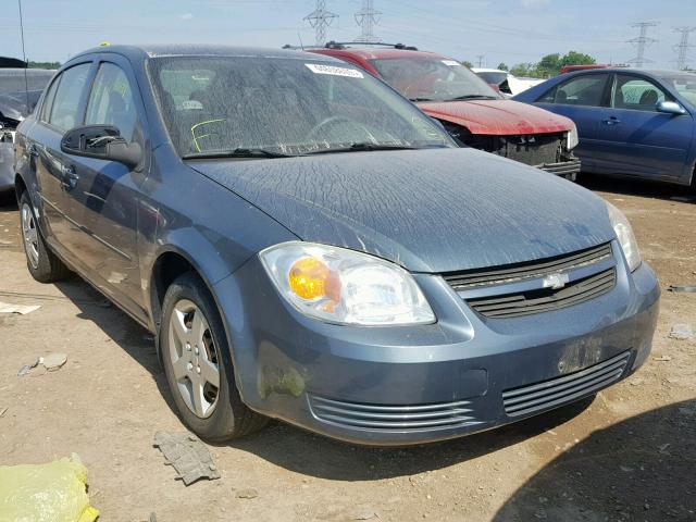 1G1AK52F857538112 - 2005 CHEVROLET COBALT BLUE photo 1