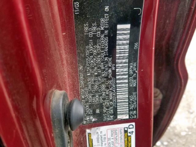 JTEDD21A540085007 - 2004 TOYOTA HIGHLANDER BURGUNDY photo 10