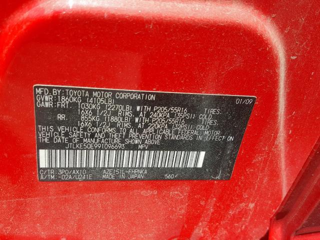 JTLKE50E991096693 - 2009 TOYOTA SCION XB 红色 照片 10