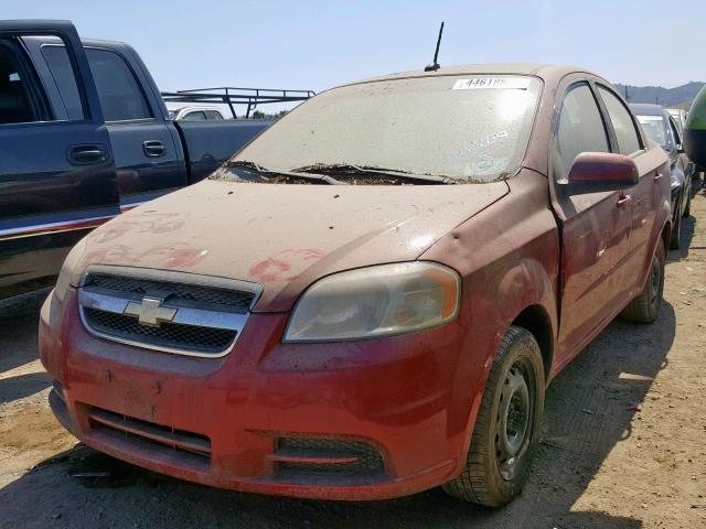 KL1TD5DE1AB125879 - 2010 CHEVROLET AVEO LS BURGUNDY photo 2