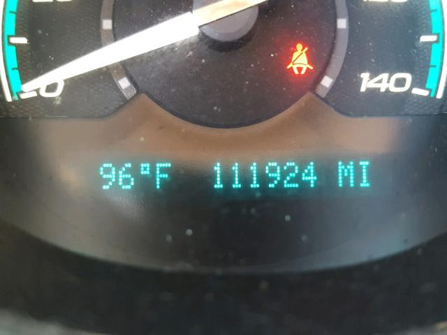 1G1ZG57B88F179977 - 2008 CHEVROLET MALIBU LS 白色 照片 8