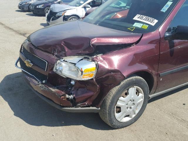 1GNDV23W08D178548 - 2008 CHEVROLET UPLANDER L 栗色 照片 9