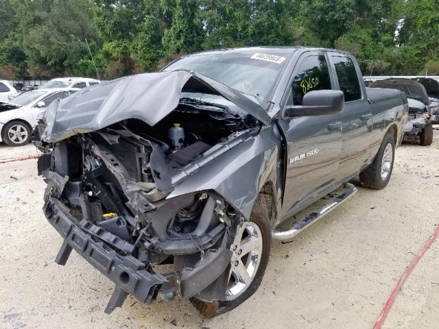 1C6RD6FTXCS131467 - 2012 DODGE RAM 1500 S GRAY photo 2