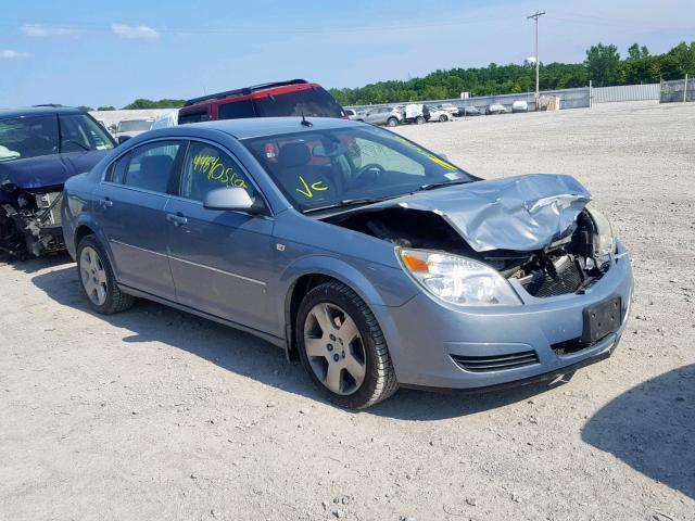 1G8ZS57NX7F155267 - 2007 SATURN AURA XE GRAY photo 1