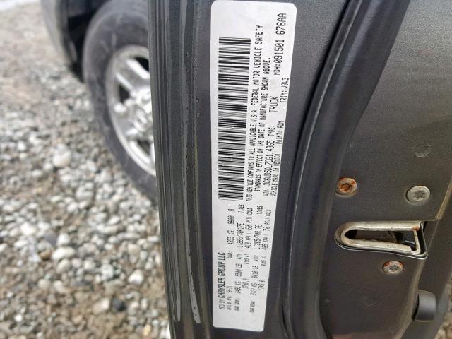 3C6UD5DL7CG114365 - 2012 DODGE RAM 2500 S Մոխրագույն լուսանկար 10