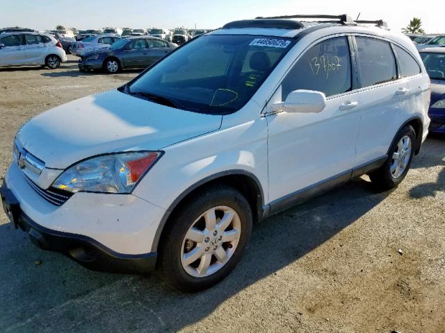 5J6RE48739L025000 - 2009 HONDA CR-V EXL WHITE photo 2