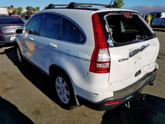 5J6RE48739L025000 - 2009 HONDA CR-V EXL WHITE photo 3