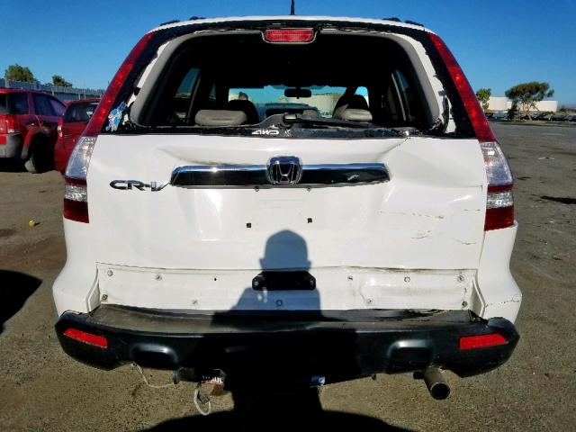 5J6RE48739L025000 - 2009 HONDA CR-V EXL WHITE photo 9