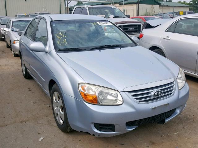 KNAFE121575429913 - 2007 KIA SPECTRA EX SILVER photo 1