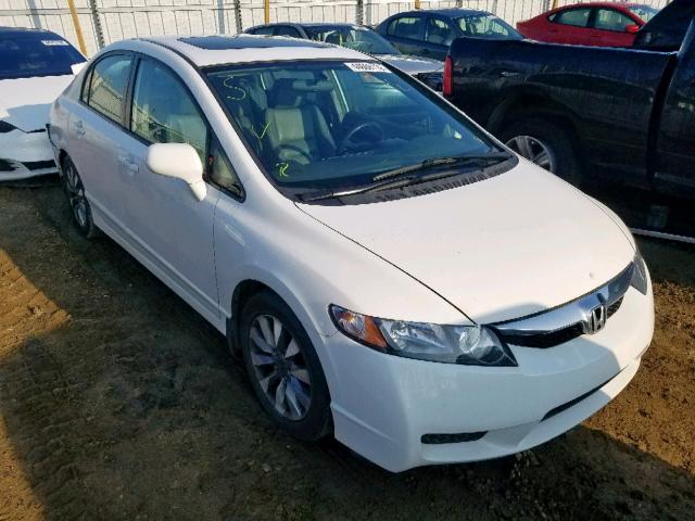 2HGFA1F09BH005508 - 2011 HONDA CIVIC EXL 白色 照片 1