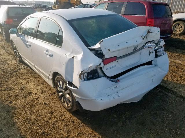 2HGFA1F09BH005508 - 2011 HONDA CIVIC EXL 白色 照片 3