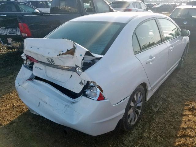 2HGFA1F09BH005508 - 2011 HONDA CIVIC EXL 白色 照片 4
