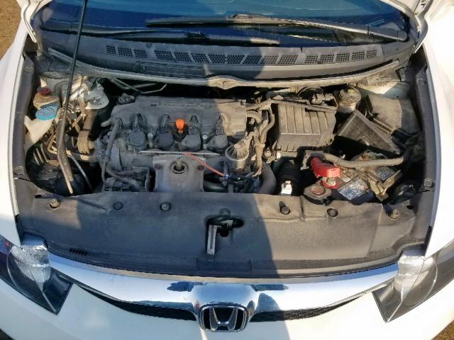 2HGFA1F09BH005508 - 2011 HONDA CIVIC EXL 白色 照片 7