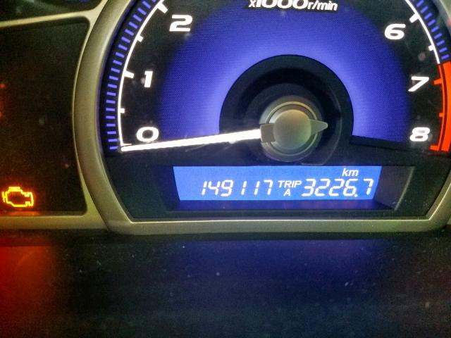 2HGFA1F09BH005508 - 2011 HONDA CIVIC EXL 白色 照片 8